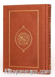Kur'an-ı Kerim Hamid Aytaç Hattı Orta Boy, Termo Cilt Kutulu (Taba R.1366)