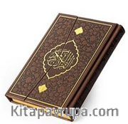 Kuranı Kerim Hamit Aytaç Hattı Küçük Boy Miklepli Termo Cilt (Taba-1456)
