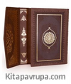 Kuran-ı Kerim Hamit Aytaç Hattı, Yaldızlı Orta Boy Termo Flok Cilt (Kahve R.1367)