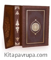 Kuran-ı Kerim Hamit Aytaç Hattı, Yaldızlı Orta Boy Termo Flok Cilt (Kahve R.1367)