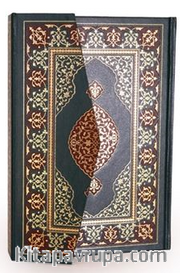 Kuranı Kerim Resm-i Osmani Hamti Aytaç Hattı Orta Boy (Yeşil-1623)