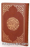 Hizbü′l-Kuran Arapça Bilgisayar Hat, Küçük Boy, Termo Cilt (Taba Renk-1825)