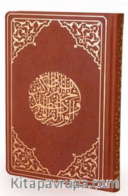 Hizbü′l-Kuran Arapça Bilgisayar Hat, Küçük Boy, Termo Cilt (Taba Renk-1825)
