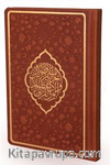 Hizbü′l-Kuran Arapça Hamid Aytaç Hattı Orta Boy Termo Cilt (Taba Renk-1804)