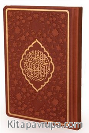 Hizbü′l-Kuran Arapça Hamid Aytaç Hattı Orta Boy Termo Cilt (Taba Renk-1804)
