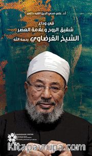 Fi Vedai Şeyh Karadavi(في وداع الشيخ القرضاوي)