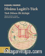 Dîvanu Lugati’t-Türk