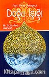 Doğu Işığı / VII-XIII. Yüzyıllarda İslam Sanatı