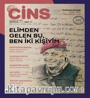 Cins Aylık Kültür Dergisi Sayı:94 Temmuz 2023