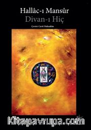 Divan-ı Hiç