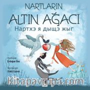 Nartların Altın Ağacı <br /> Нартхэ я дыщэ жыг