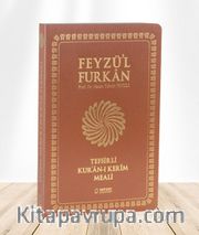 Feyzü'l Furkan Tefsirli Kur'an-ı Kerim Meali (Sempatik Cep Boy - İnce Cilt) - Taba