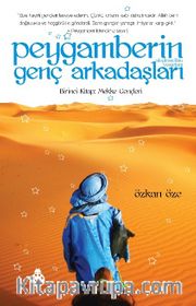 Peygamberin (s.a.v.) Genç Arkadaşları / Mekke Gençleri