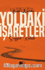 Yoldaki İşaretler