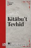 Kur’an-ı Kerime Göre Dört Terim