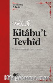 Kur’an-ı Kerime Göre Dört Terim
