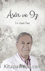 Asar ve İz