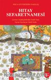 Hıtay Sefaretnamesi