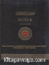 Nutuk (Tıpkı Basım 1.-2. Cilt Osmanlıca Türkçesi Arap Harfleri ile)