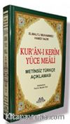 Haktan Yayınları Orta Boy Metinsiz Yüce Meal (Kod:H-88)