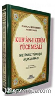 Haktan Yayınları Çanta Boy Metinsiz Yüce Meal (Kod:H-87)