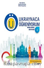 Ukraynaca Öğreniyorum / Başlangıç Seviyesi 1