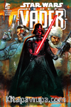 Star Wars: Hedef Vader