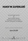 Hakk’ın Zaferleri & İsmail Hakkı İzmirli İle Şeyh Saffet Efendi Arasında Cereyan Eden Bir İlmi Tartışma ve Hikayesi