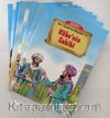 Asr-ı Saadet'ten Hikayeler (8 Kitap)