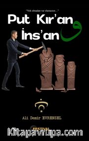 Put Kır’an İns’an