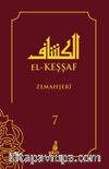 El-Keşşaf (7.Cilt)