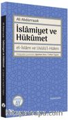 İslamiyet ve Hükûmet