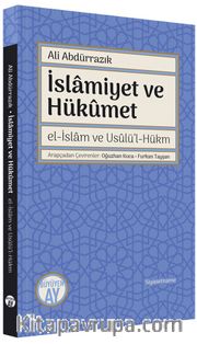 İslamiyet ve Hükûmet
