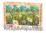 Yabani Çiçekler Ahşap Puzzle 108 Parça (BC06-C)