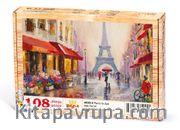 Paris'te Aşk Ahşap Puzzle 108 Parça (AS03-C)
