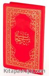 Namaz Tesbihatı Arapça (Plastik Kapak Cep Boy-463)