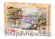 Çin Bahçesi Ahşap Puzzle 108 Parça (CS03-C)