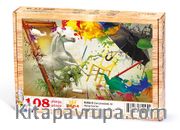 Çerçevedeki At Ahşap Puzzle 108 Parça (KJ02-C)