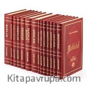 Risale-i Nur Külliyatı Türkçe / Büyük Boy, Termo Deri,14 Cilt Takım (EN1009)