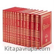 Risale-i Nur Külliyatı Türkçe / Büyük Boy, Vinleks Cilt ,14 Cilt Takım (EN1008)