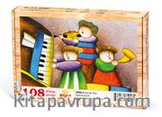 Çocuk Trio Ahşap Puzzle 108 Parça (CK06-C)