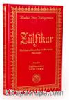 Zülfikar (Türkçe Tercüme) Mucizatı Ahmediye ve Kuraniye Mecmuası (481)
