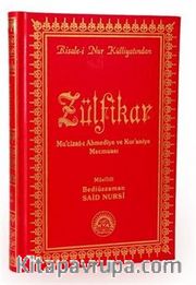 Zülfikar (Türkçe Tercüme) Mucizatı Ahmediye ve Kuraniye Mecmuası (481)