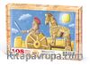 Truva Askeri Ahşap Puzzle 108 Parça (CK07-C)