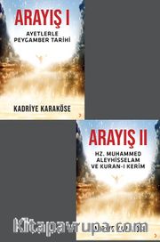 Arayış 1. ve 2. Cilt 