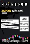 Asialogy Japon Alfabesi