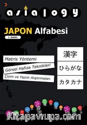 Asialogy Japon Alfabesi