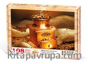 Kahve Çekirdekleri Ahşap Puzzle 108 Parça (YI03-C)