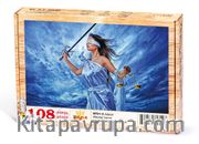 Adalet Ahşap Puzzle 108 Parça (MT01-C)