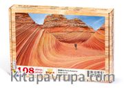 Paria Kanyonu Ahşap Puzzle 108 Parça (DG05-C)